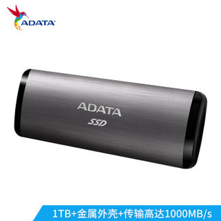 SE760 USB3.2 Type-C 移动固态硬盘 1TB