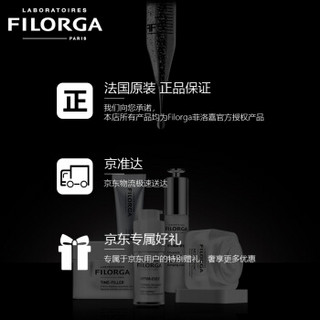 菲洛嘉 Filorga 玻尿酸洁面卸妆慕丝 150ml*2（深层清洁 温和洁面 清透毛孔 水润肌肤 法国原装进口）