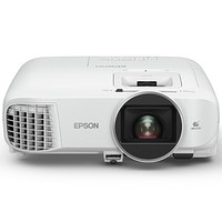 EPSON 爱普生 TW-CH5600 家用投影机套装 100英寸幕布+吊架+盒子+眼镜 白色