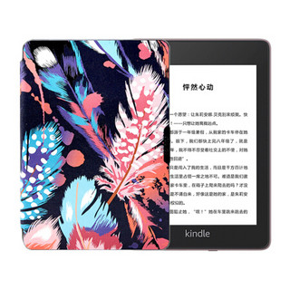 Kindle Kindle Paperwhite 6英寸墨水屏电子书阅读器 32GB 烟紫色 +Nupro炫彩保护套 幻生羽套装
