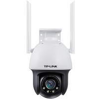 TP-LINK 普联 TL-IPC633-A 1080P智能球机摄像头 300万像素 白色