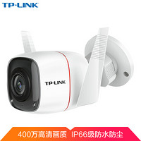 TP-LINK 400万室外无线网络摄像机（声光报警） TL-IPC64C+16G视频监控专用卡