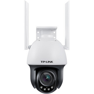 TP-LINK 普联 300万变焦室外无线球机 TL-IPC633-Z+1.2米电源