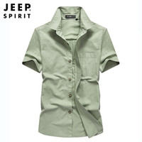 吉普JEEP 衬衫男2020春夏男士商务短袖衬衣时尚休闲个性修身翻领 RM0252 绿色 XL