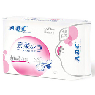 ABC KMS亲柔立围超吸纤薄棉柔夜用卫生巾280mm*8片(KMS健康配方)(淡雅清香 干爽舒适)