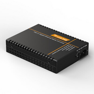 netLINK HTB-3100B-25KM-N 百兆单模单纤光纤收发器 光电转换器 工程电信级|AC220V|带LFP功能 一台