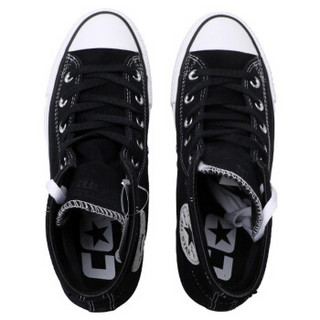 CONVERSE 匡威 男女 CONVERSE CONS系列 Chuck Taylor All Star Pro 硫化鞋 159573C 41.5码 US8码