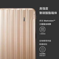 皮尔卡丹(PIERRE CARDIN)万向轮拉杆箱耐磨防刮登机箱时尚男女行李箱轻盈商务休闲旅行箱包