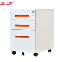 震迪活动柜钢制三抽柜移动桌下柜带轮收纳柜可定制DB848橘色拉手