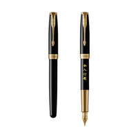 派克（PARKER）定制系列 卓尔丽雅黑金夹钢笔/墨水笔-私人定制