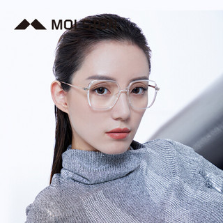 陌森 Molsion 2020年款轻便眼镜框防护眼镜护目镜0度防护镜MJ5057 B10黑色
