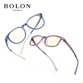 暴龙BOLON2020年防蓝光儿童眼镜男女童手机辐射护目镜BD5000B30
