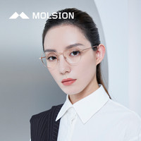 陌森 Molsion 时尚光学镜框男女款金属框MJ7167 B12玫瑰金色,框线正面黑色