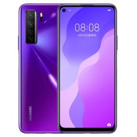 HUAWEI 华为 nova 7 SE 5G手机 8GB+128GB 仲夏紫