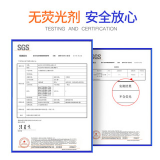 balic 贝莱康 纯棉肚围婴儿夏季保暖防着凉护脐带裹腹肚兜 咖+绿73码