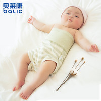 balic 贝莱康 纯棉肚围婴儿夏季保暖防着凉护脐带裹腹肚兜 咖+绿73码