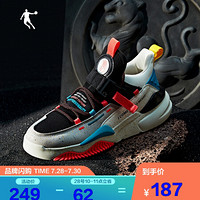 乔丹 男鞋2020秋季新款防滑耐磨时尚休闲运动鞋板鞋 XM35200510 象牙色/黑色 43