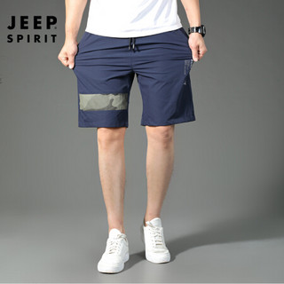 吉普JEEP 短裤男2020春夏青年男士户外沙滩裤休闲时尚ins修身  XY0235 深蓝色 L
