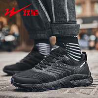 双星 Double Star跑步鞋男鞋夏季网面透气运动鞋男舒适休闲鞋黑色缓震跑鞋 AD0090 曜石黑 42