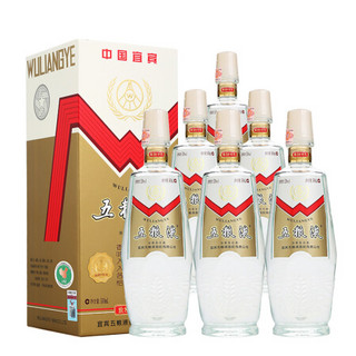 WULIANGYE 五粮液 致80年代 52%vol 浓香型白酒