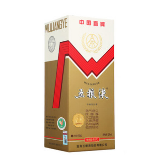 WULIANGYE 五粮液 致80年代 52%vol 浓香型白酒