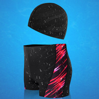 宜肤泳裤男士专业抗氯速干不贴身温泉大码平角游泳裤带帽 黑色 4XL