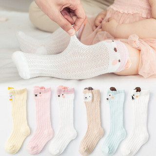 北极绒（Bejirog）婴儿袜子长筒过膝宝宝新生儿袜子S萌宠3条装