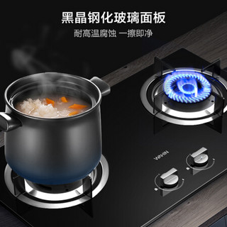 美的（Midea）出品 华凌 CXW-200-H3 油烟机 侧吸抽油烟机 吸油烟机 家用 厨房 大吸力