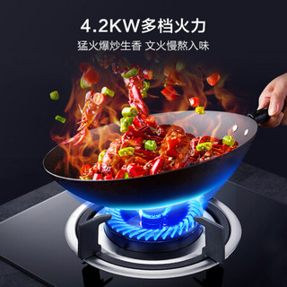 美的（Midea）出品 华凌 CXW-200-H3 油烟机 侧吸抽油烟机 吸油烟机 家用 厨房 大吸力