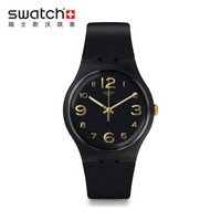 斯沃琪 Swatch 瑞士手表 原创系列简约时尚  学生石英男女表SUOB138