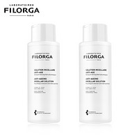 PLUS会员：FILORGA 菲洛嘉 赋活洁肤卸妆水精华液 400ml*2支