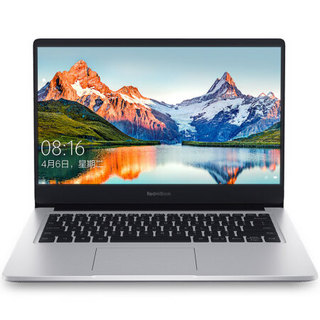 RedmiBook 14 增强版 14英寸笔记本电脑 (酷睿i7-10510U 16G 512G SSD MX250 2G独显 支持手环疾速解锁) 银