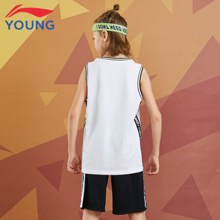 李宁儿童旗舰店童装儿童篮球套装男大童篮球韦德系列两件比赛套装 YATQ013-1 标准白新标准黑 160