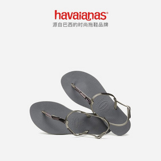 Havaianas哈唯纳 You Riviera Maxi2020新款(哈瓦那)T字带凉鞋女鞋 5178-天灰色 适合 35-36码