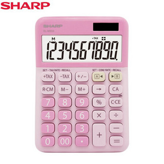 夏普（SHARP）EL-334 10位数时尚卡通糖果色台式计算器商务办公财务会计可爱简洁桌面计算器 EL-334 WH