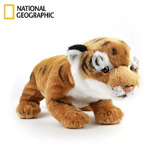 国家地理NATIONAL GEOGRAPHIC毛绒玩具仿真动物玩偶BABY系列布娃娃公仔抱枕生日礼物 棕虎宝宝
