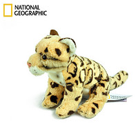 国家地理NATIONAL GEOGRAPHIC毛绒玩具仿真动物玩偶猫科系列布娃娃公仔摆件生日礼物 云豹 6寸