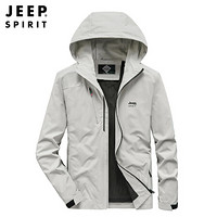 吉普JEEP 夹克男中青年连帽2020年春秋外套男休闲上衣男装 XY0193 卡其 XL