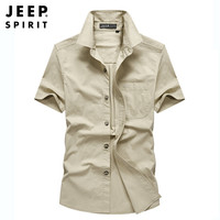 吉普JEEP 衬衫男2020春夏男士商务短袖衬衣时尚休闲个性修身翻领 RM0252 卡其 2XL