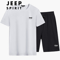 吉普 JEEP 男士休闲时尚短袖套装2020夏季薄款男装T恤套装两件套 TZ268513 白色 2XL