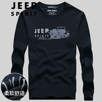 吉普 JEEP 卫衣男2020秋季长袖t恤休闲时尚印花宽松男装打底衫 WY14515004 黑色 2XL