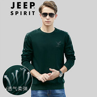 吉普 JEEP 卫衣男2020秋季圆领套头男士宽松休闲男装打底衫薄款 WY1450002 军绿 2XL