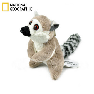 国家地理NATIONAL GEOGRAPHIC钥匙扣公仔仿真动物玩偶毛绒玩具挂件生日礼物布娃娃可爱包 狐猴