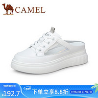 骆驼（CAMEL） 女鞋 青春清爽鞋面拼接镂空透气网厚底休闲鞋 A02523645 白/灰 37