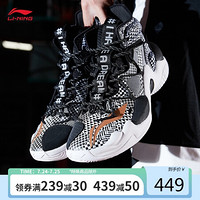 李宁 LI-NING 2020新品空袭VI Premium男子减震高帮篮球专业比赛鞋ABAQ011