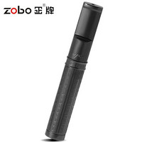 正牌ZOBO金属祥纹清洗型微孔过滤粗中细三用烟嘴套装ZB-370-1（黑色）生日礼品礼物