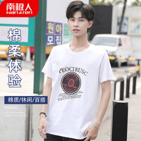 南极人 男士T恤男夏季短袖半袖圆领100%棉套头汗衫  修身潮流印花打底衫字母红底白色款3XL