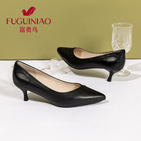 富贵鸟（FUGUINIAO）单鞋女增高尖头牛皮鞋浅口细跟女鞋FGA20XD001 黑色 37