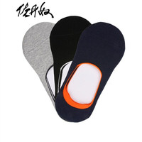 佐丹奴（Giordano） 男袜 袜子男士浅口船袜男袜学生三对装防滑隐形船袜01156001  03灰/黑/海军蓝色 均码