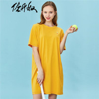佐丹奴（Giordano） 连衣裙 佐丹奴（Giordano）女装 裙棉质运动小刺绣连衣裙05460484 43一枝黄 小码